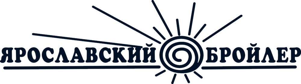 ярославский бройлер